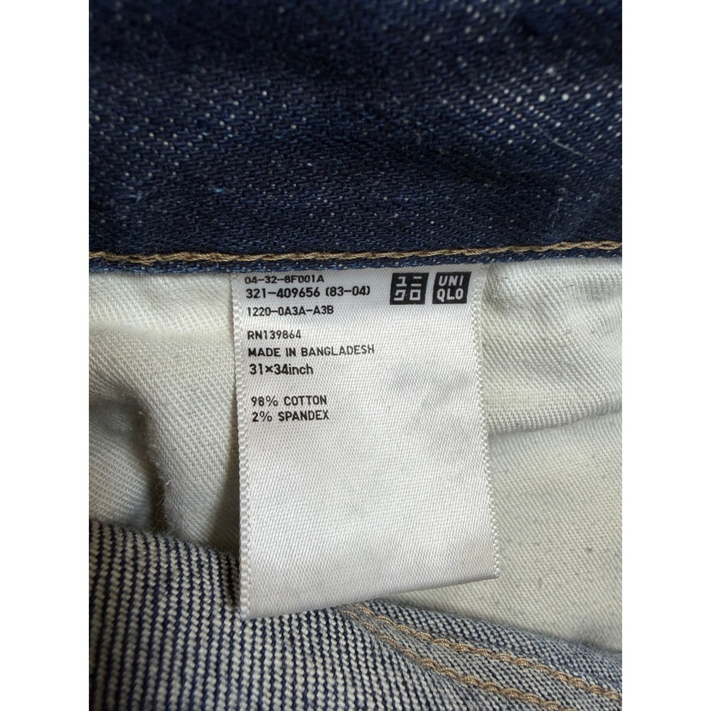 Uniqlo Selvedge Jeans Mens 32x33 Blue Slim Straight Kaihara Japanese Raw Denim - Picture 9 of 15